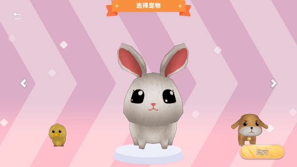 七濑派对手机游戏 v3.1.0 安卓版
