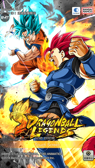 七龙珠激战传说最新版(DB LEGENDS) v6.19.1安卓版