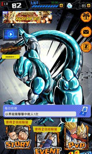七龙珠激战传说国际服 v6.22.0安卓版