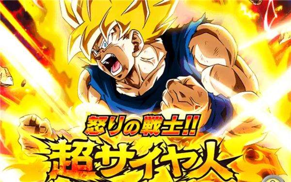 七龙珠爆裂激战日服最新版 v6.0.0安卓版