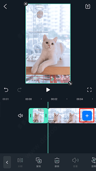 万兴喵影国际版app v15.3.50安卓版