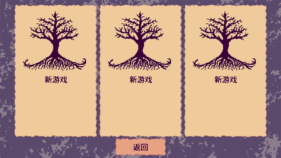 万千军团移动版 v1.6.7安卓版