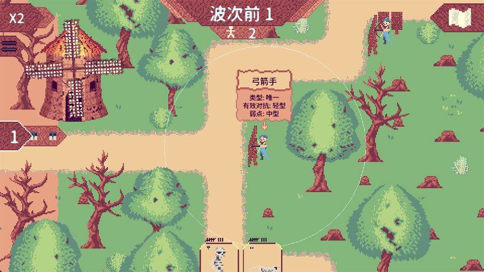 万千军团移动版 v1.6.7安卓版