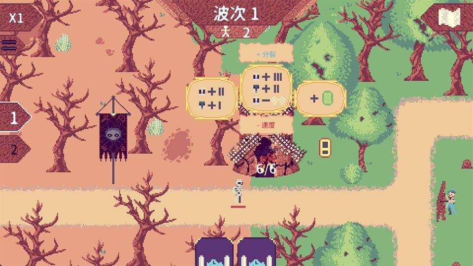 万千军团移动版 v1.6.7安卓版