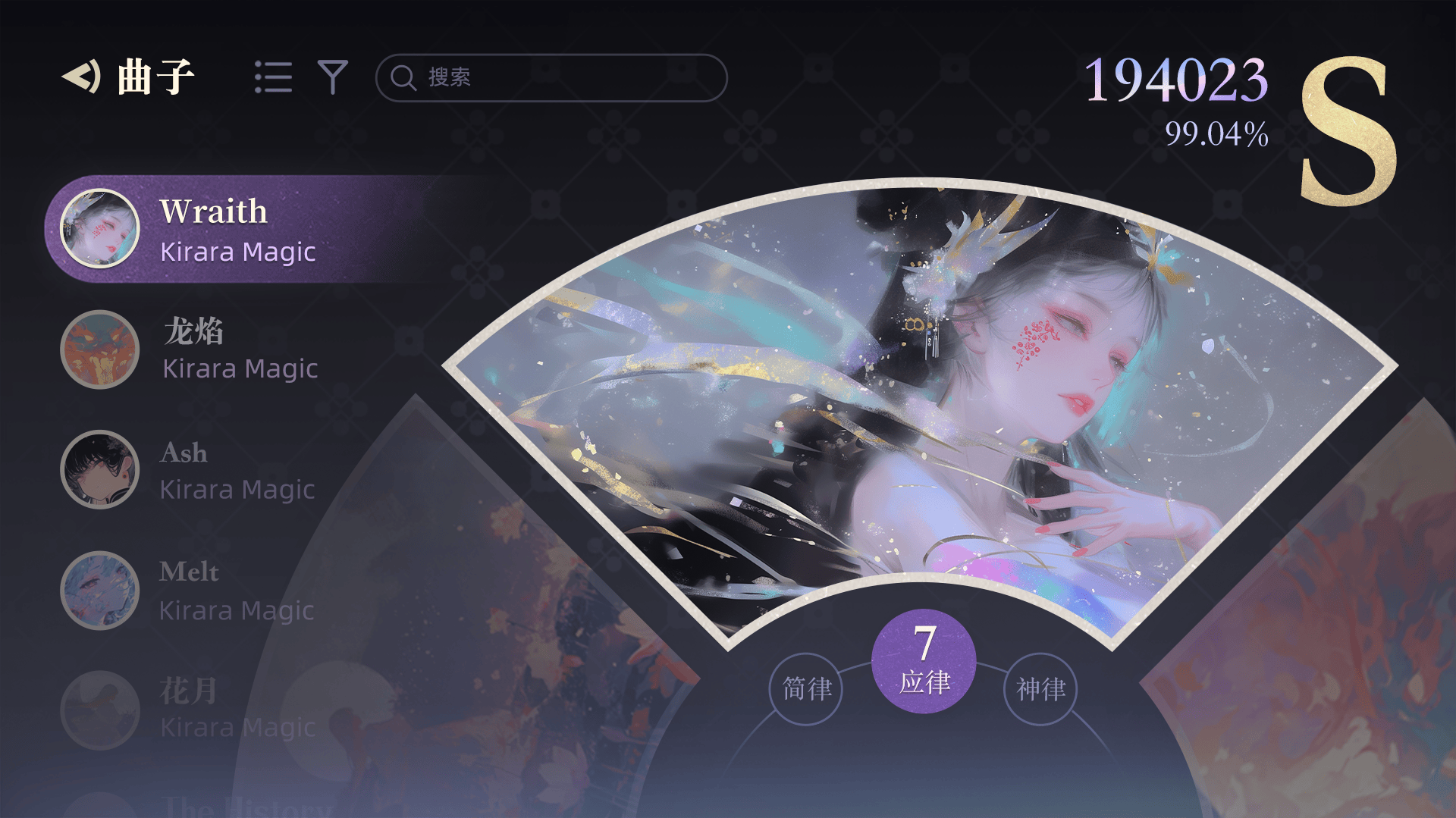 万华律游戏(万华律(TapTap 测试版)) v1.2 最新版 万华律游戏(万华律(TapTap 测试版)) v1.2 最新版