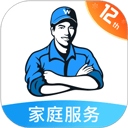 万师傅家庭服务app官方版 v1.35.5安卓版