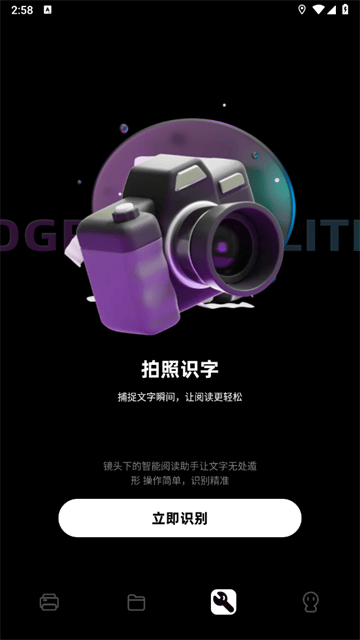 万能手机打印机app 万能手机打印机app