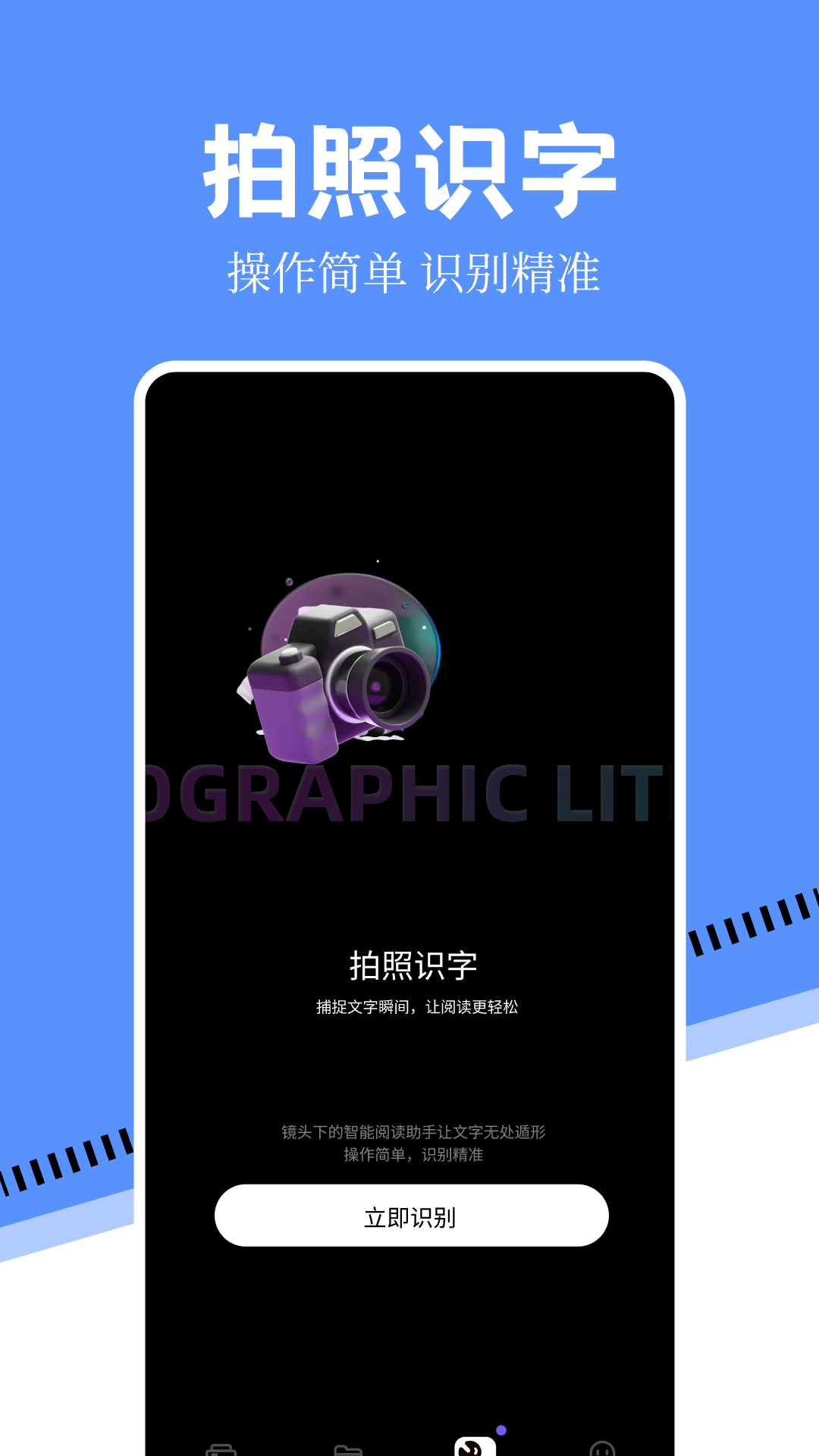 万能手机打印机app v1.15 安卓版