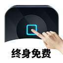 万能自动点击器连点器2026最新版 v4.4.2安卓版
