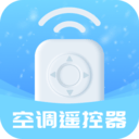 万能遥控器app v2.1.0安卓版