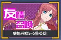 三千幻世手游 v1.17.0安卓版