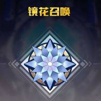 三千幻世手游 v1.17.0安卓版