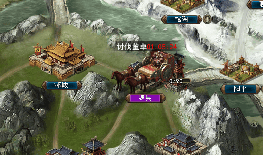 三国一统天下百度版 v18.1.5安卓版