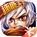 三国之刃最新版 v18.19.1安卓版
