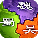 三国之旅手游 v24.01.14安卓版