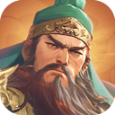 三国伏魔录官方正版 v1.9.105安卓版