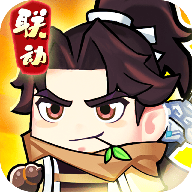 三国吧兄弟百度版 v9.1.0 官方版