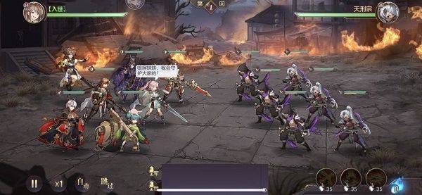 三国志幻想大陆wiki版 v6.3.50安卓版