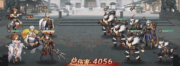 三国志幻想大陆wiki版 v6.3.50安卓版