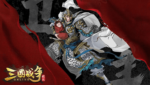 三国战争华为版本 v4.10安卓版