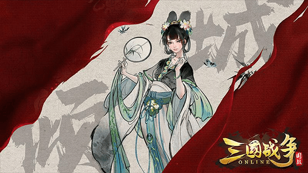 三国战争华为版本 v4.17安卓版