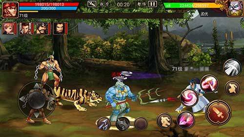三国战纪风云再起下载手机版 v0.15.9.0 最新版