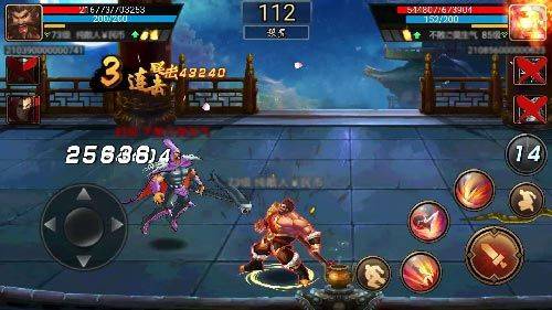 三国战纪风云再起下载手机版 v0.15.9.0 最新版