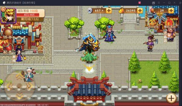 三国演义吞噬无界手游正版 v5.0.10安卓版