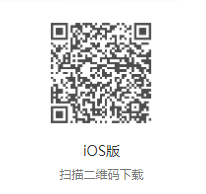 三局通app下载 三局通app下载