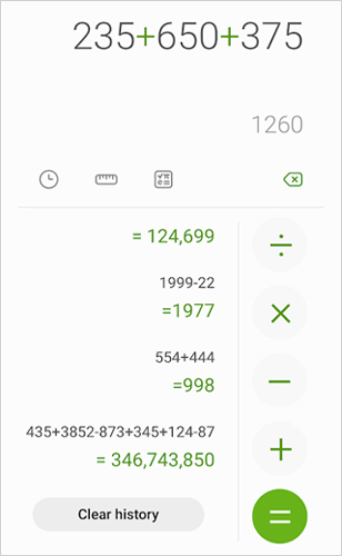 三星计算器app v12.5.10.20安卓版