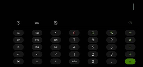 三星计算器app v12.5.10.20安卓版