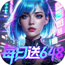 三界轮回(0.1折都市打金) v1.0.0.2安卓版