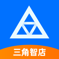 三角智店安卓手机下载 v1.0.28 官方版最新版本
