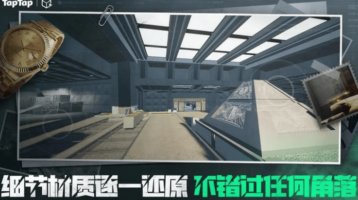 三角粥熟图工具巴克什软件 v1.0 最新版 三角粥熟图工具巴克什软件 v1.0 最新版
