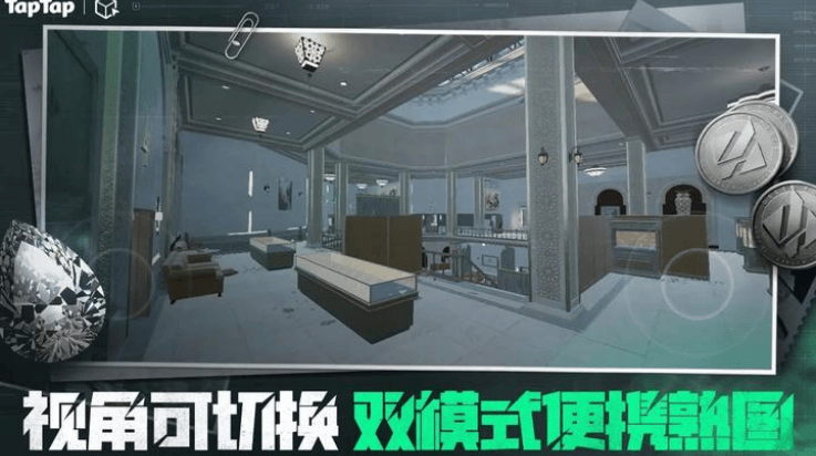三角粥熟图工具巴克什软件 v1.0 最新版 三角粥熟图工具巴克什软件 v1.0 最新版