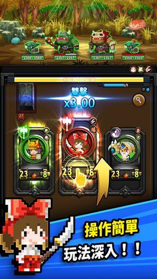 三重幻想 v7.103.1安卓版