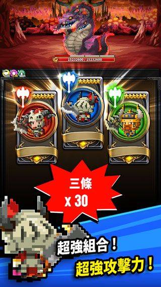 三重幻想 v7.103.1安卓版