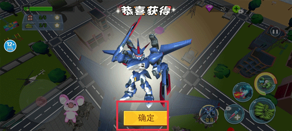 上帝毁灭模拟器手机版 v1.0安卓版