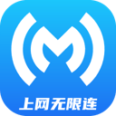 上网无限连app v2.1.1 安卓版