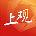 上观新闻官方版 v11.2.0 最新版