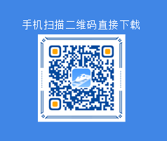 上铁培训app安卓版 上铁培训app安卓版