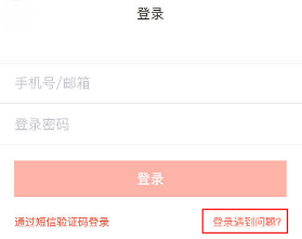 下厨房app v8.8.81安卓版
