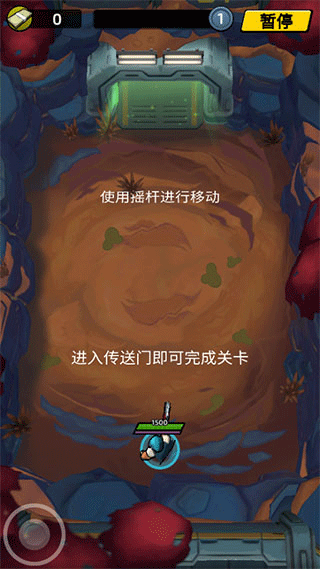 不可能的空间 v2.2.4安卓版