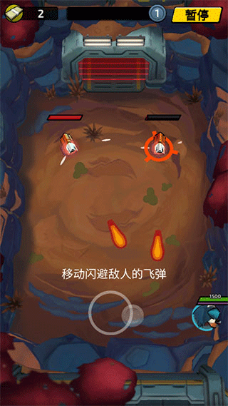 不可能的空间 v2.2.4安卓版