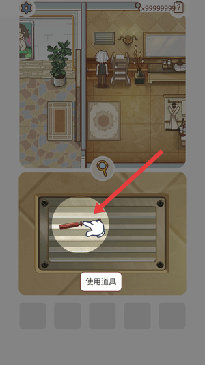 不思议侦探游戏 v1.04 安卓版 不思议侦探游戏 v1.04 安卓版