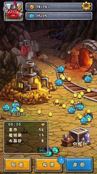 不思议迷宫应用宝渠道服下载 v0.8.250722.05-0.0.453 最新版