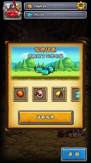 不思议迷宫应用宝渠道服下载 v0.8.250722.05-0.0.453 最新版