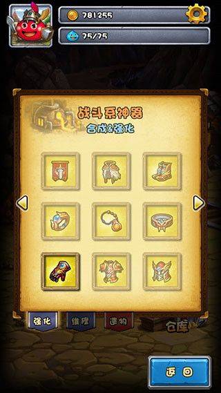 不思议迷宫应用宝渠道服下载 v0.8.250722.05-0.0.453 最新版