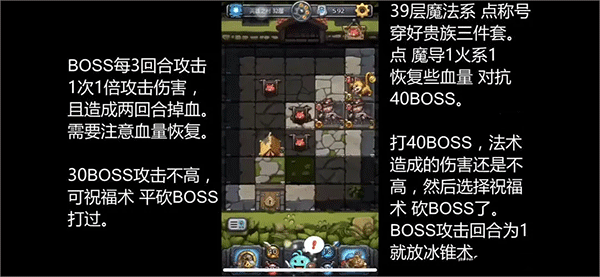 不思议迷宫应用宝渠道服下载 v0.8.250722.05-0.0.453 最新版