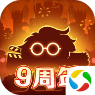 不思议迷宫应用宝渠道服下载 v0.8.250722.05-0.0.453 最新版